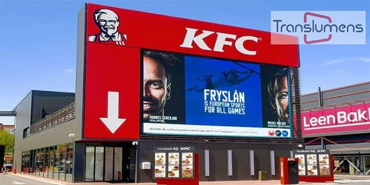 P8 Outdoor LED Video Wall